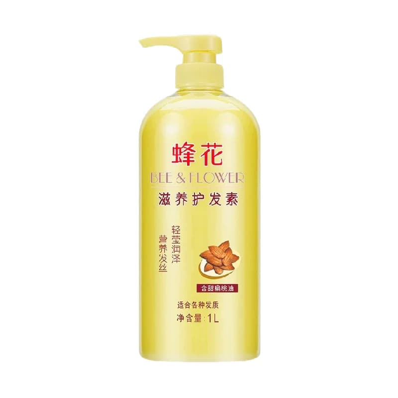 蜂花护发素润发乳含甜扁桃油女柔顺顺滑修护毛糙干枯滋养保湿润泽 - 缩略图4