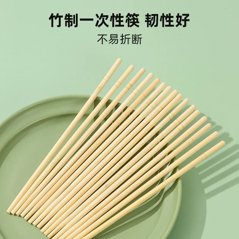 双枪批发一次性筷子外卖专用家用商用便宜免洗独立包装餐具 - 缩略图4