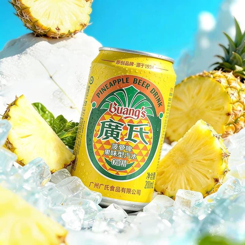 广氏菠萝啤迷你装200ml*10广式菠萝啤果味碳酸饮料果味饮料0酒精 - 缩略图4