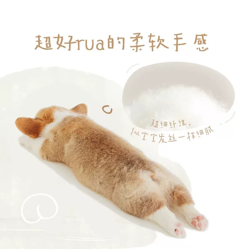 好奇软萌星人柯基裤纸尿裤成长裤S-XXXXL - 缩略图3