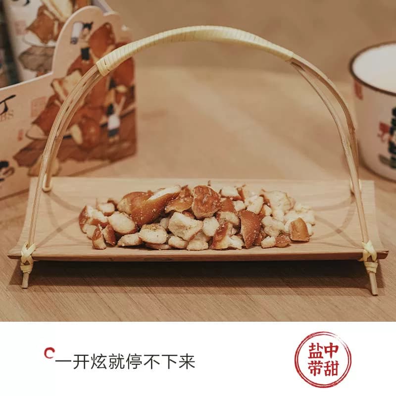 茶颜悦色干脆碱水面包丁休闲零食酥脆小饼干海盐焦糖味35g*6袋 - 缩略图4