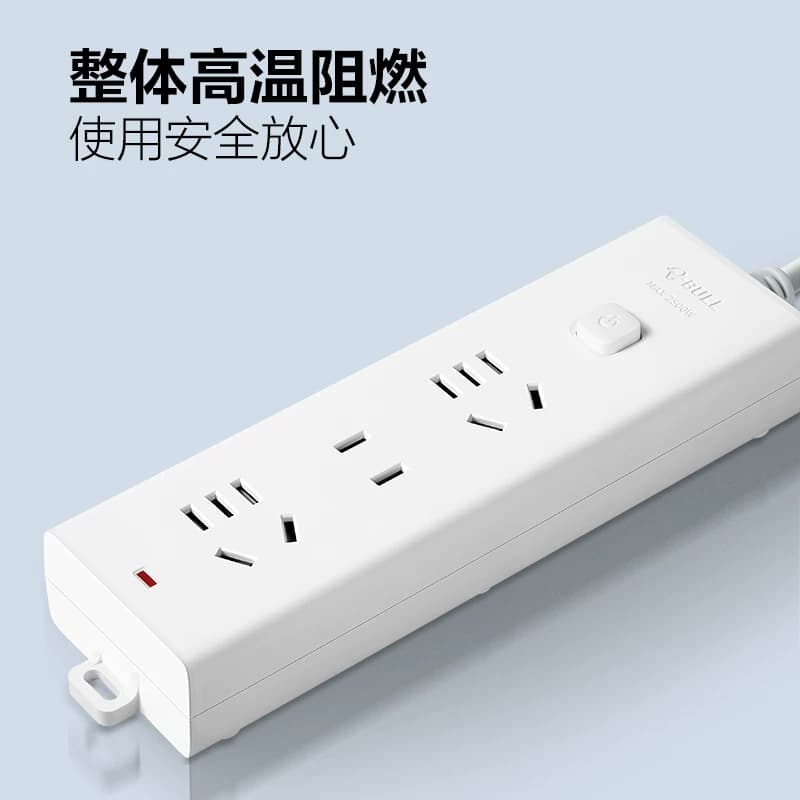 公牛插座usb插排插线板拖线板插板带线家用多功能正品转换器多用 - 缩略图4