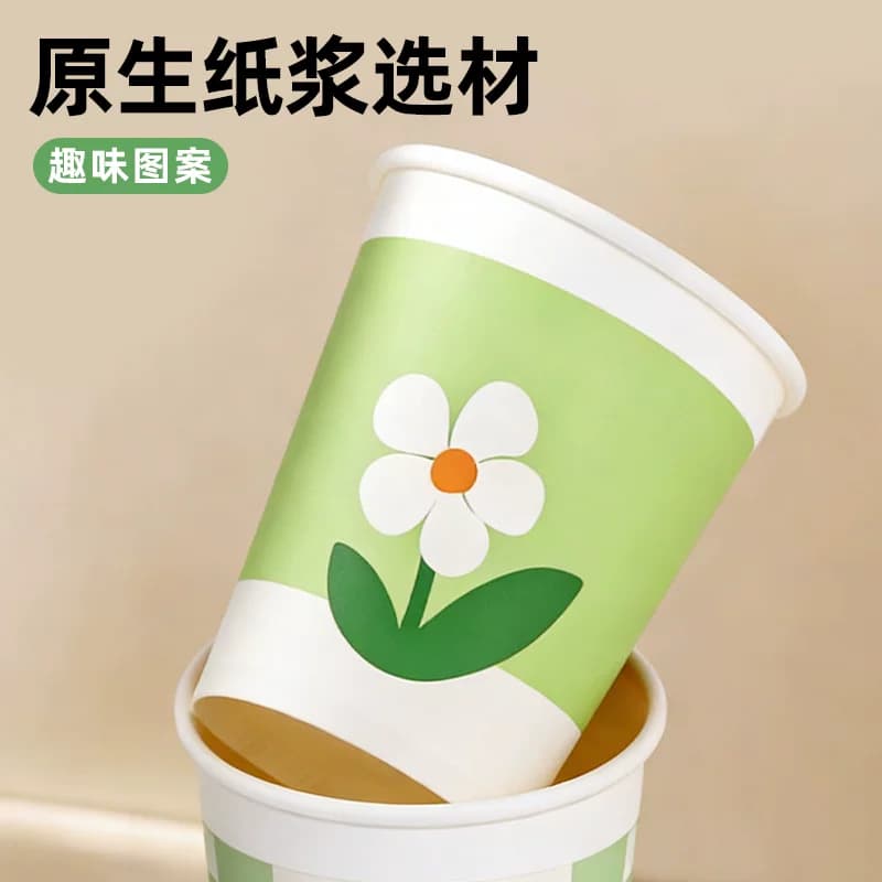 云蕾一次性杯子茶水杯野餐露营纸杯大号装办公室饮料杯商用招待 - 缩略图2