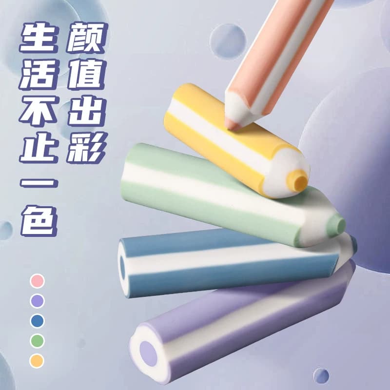 [全国26仓发货]得力纽赛橡皮擦无屑超干净不留痕橡皮檫小学生专用 - 缩略图2