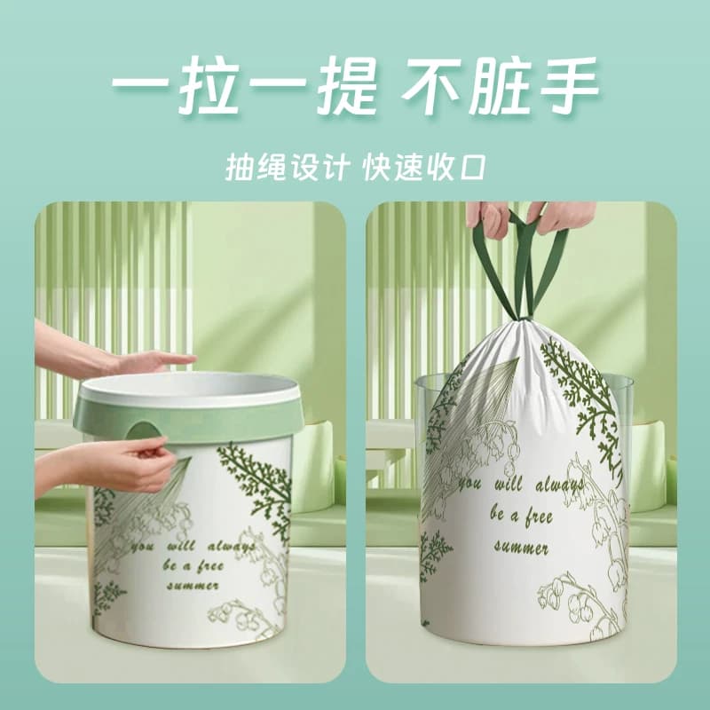 RDE/利得45*45艾草味免撕印花抽绳垃圾袋家用加厚厨房 - 缩略图5