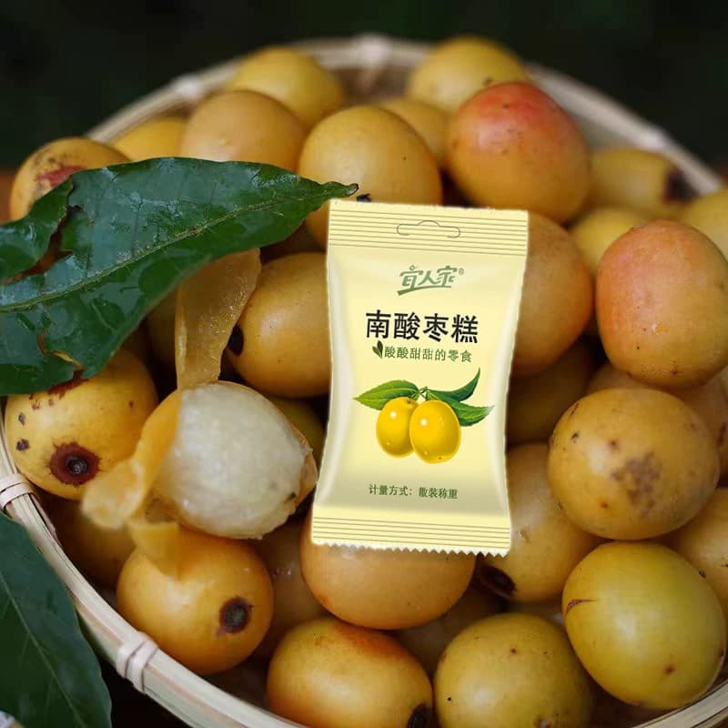 宜人家南酸枣糕蜜饯小零食江西特产休闲零食小吃儿童零食 - 缩略图4