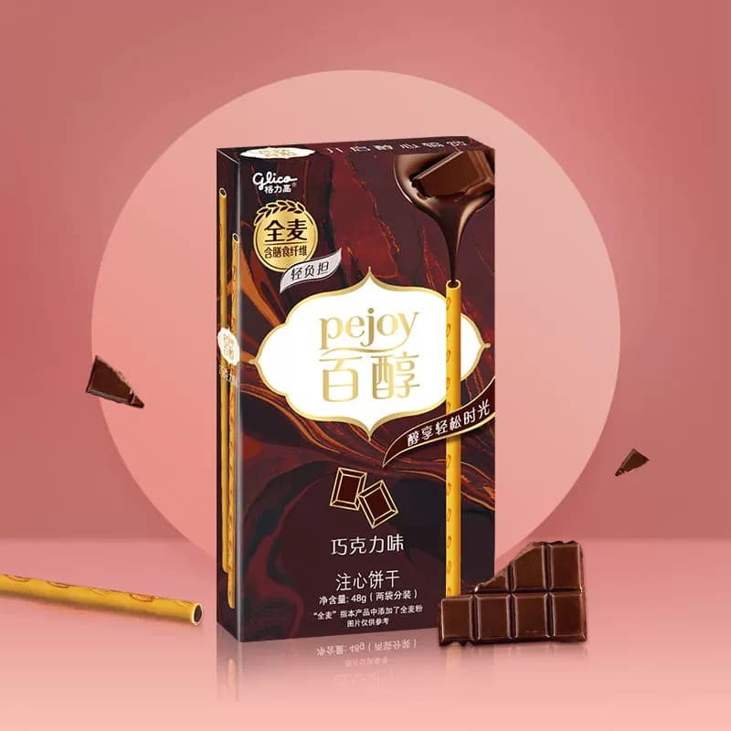 格力高百醇注心饼干巧克力味 - 缩略图5