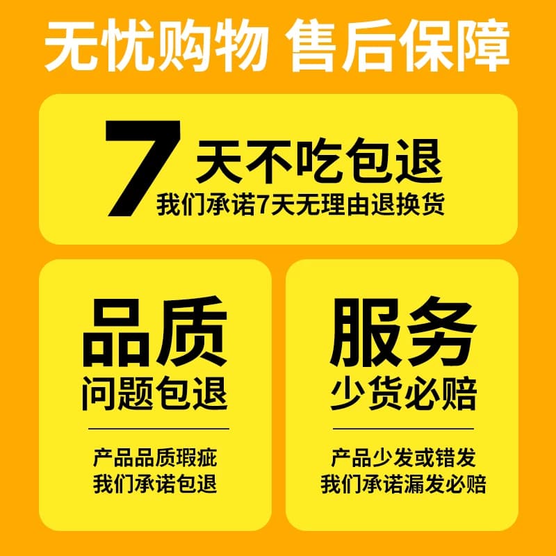 疯狂小狗小耳朵冻干夹心狗粮泰迪比熊小型幼犬成犬粮50g - 缩略图5