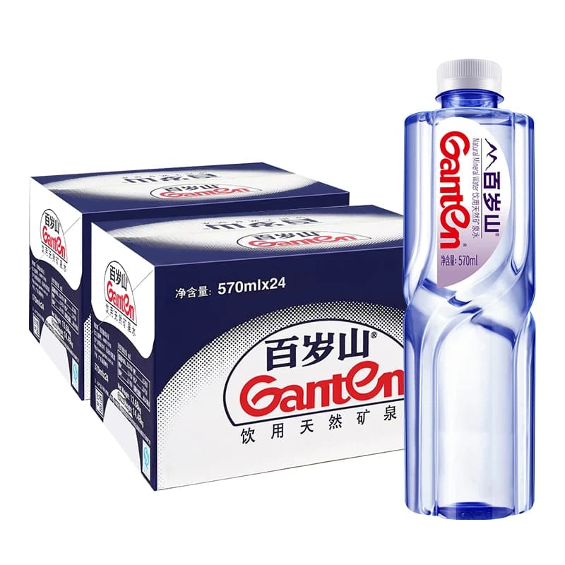 百岁山天然矿泉水570ml*24瓶2箱装饮用水含偏硅酸微量元素 - 缩略图2