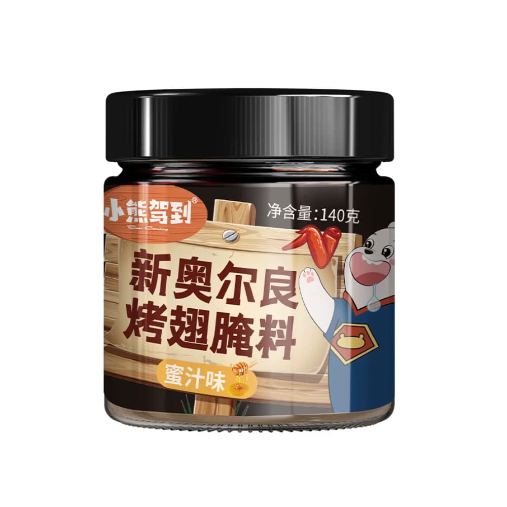 小熊驾到奥尔良腌料蜜汁140g*1罐烤鸡翅腌制料粉烧烤调料 - 缩略图2
