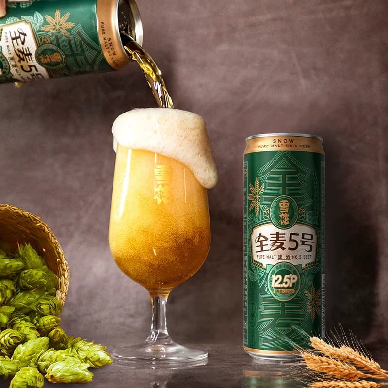 雪花啤酒全麦5号330ml*6听醇厚型啤酒麦汁浓度12.5°全麦芽酿造 - 缩略图5