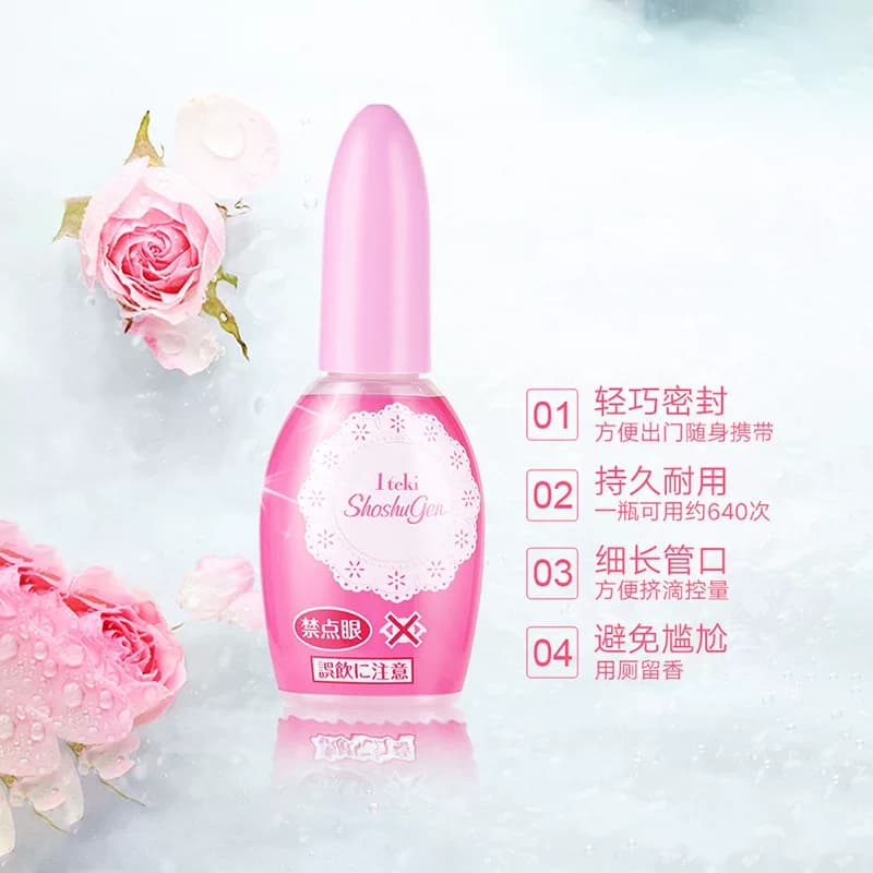 小林制药清新剂一滴消臭元玫瑰花香20ml/瓶厕所卫生间除臭芳香剂 - 缩略图5