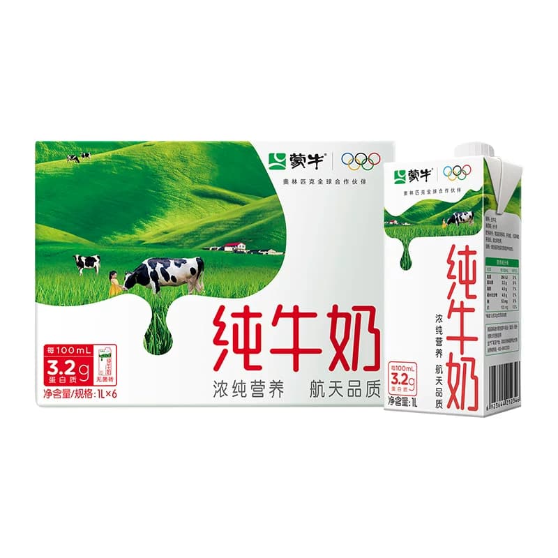蒙牛纯牛奶1000ml*6盒整箱旋盖升级家庭家用分享装大容量 - 缩略图2