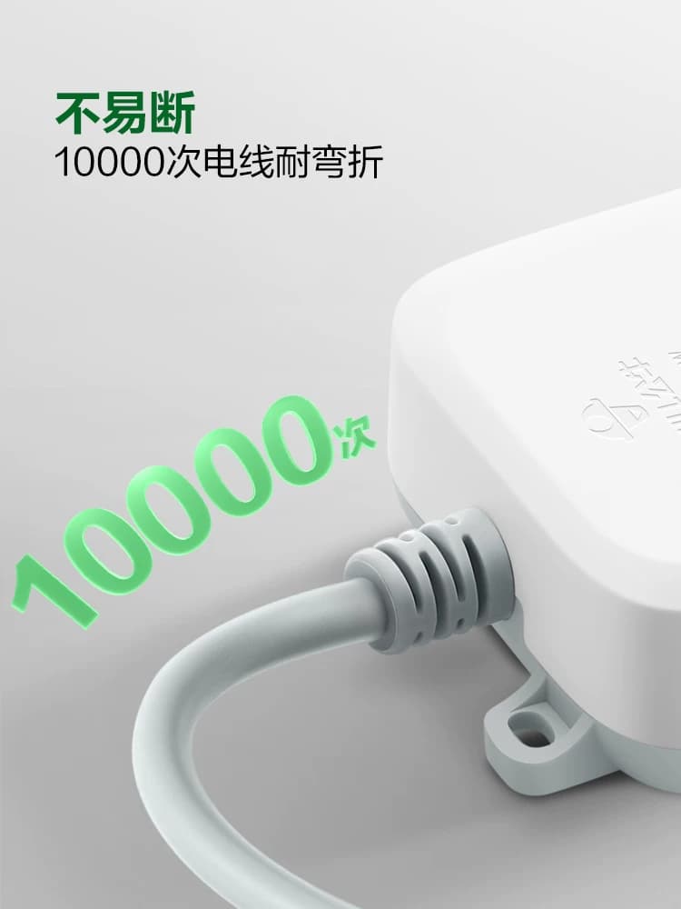 公牛插座usb插排插线板拖线板插板带线家用多功能正品宿舍插排 - 缩略图3