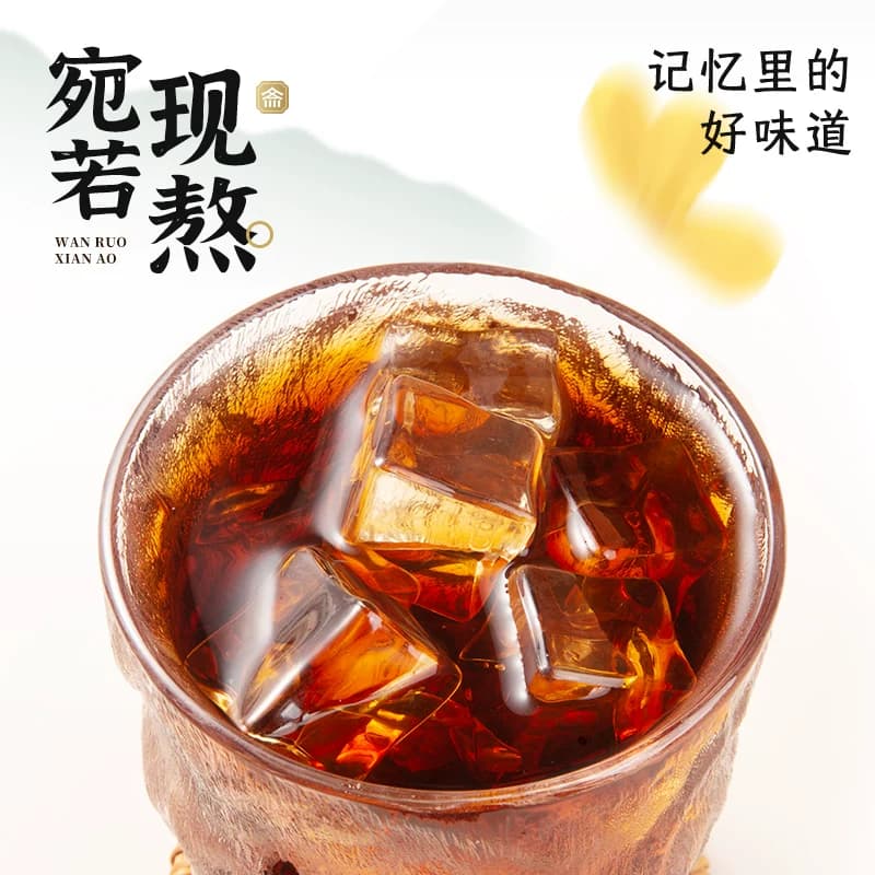 寿全斋桂花酸梅汤饮料350ml*6瓶乌梅干果汁清爽解腻解暑 - 缩略图4