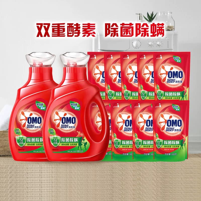 奥妙除菌除螨洗衣液酵素洗衣液11斤（5.5kg*1套）官方正品家用 - 缩略图4