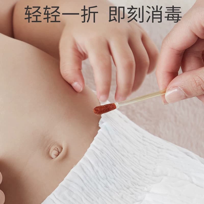 海氏海诺医用碘伏棉签棉球新生婴儿肚脐消毒棉棒非酒精凑单 - 缩略图5