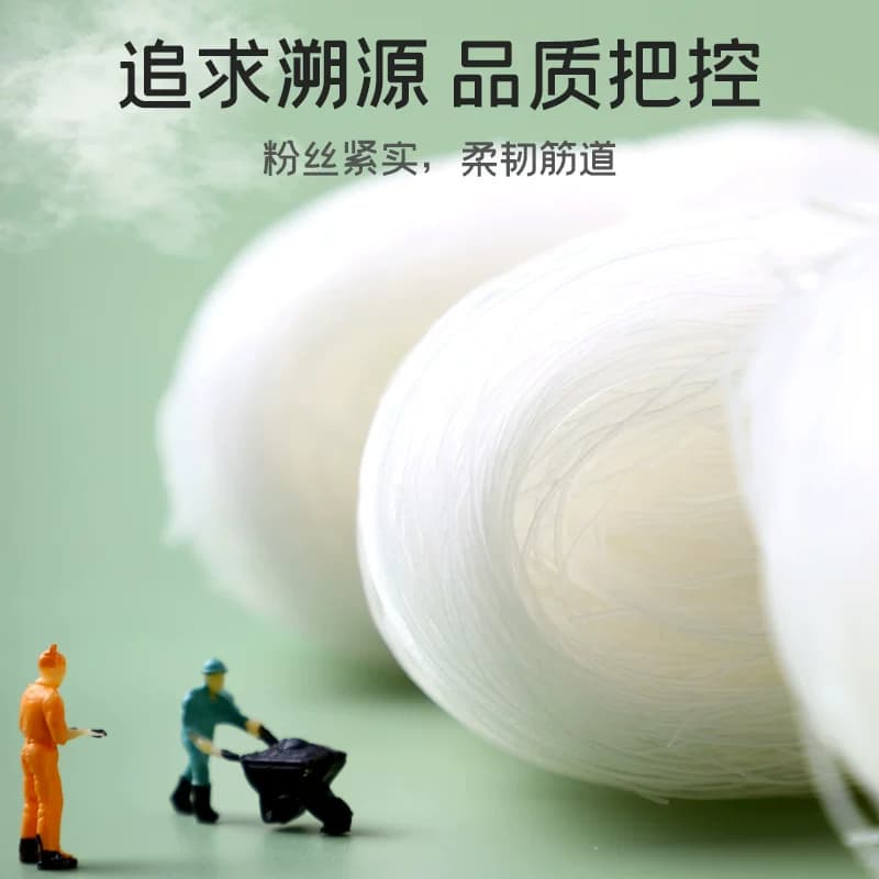 富昌龙口产区精品粉丝豌豆粉条扇贝海鲜瑶柱蒜蓉米线细粉 - 缩略图5
