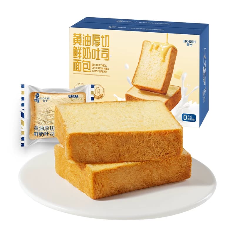豪士黄油厚切鲜奶吐司面包速食学生早餐健康代餐零食点心糕点整箱 - 缩略图5