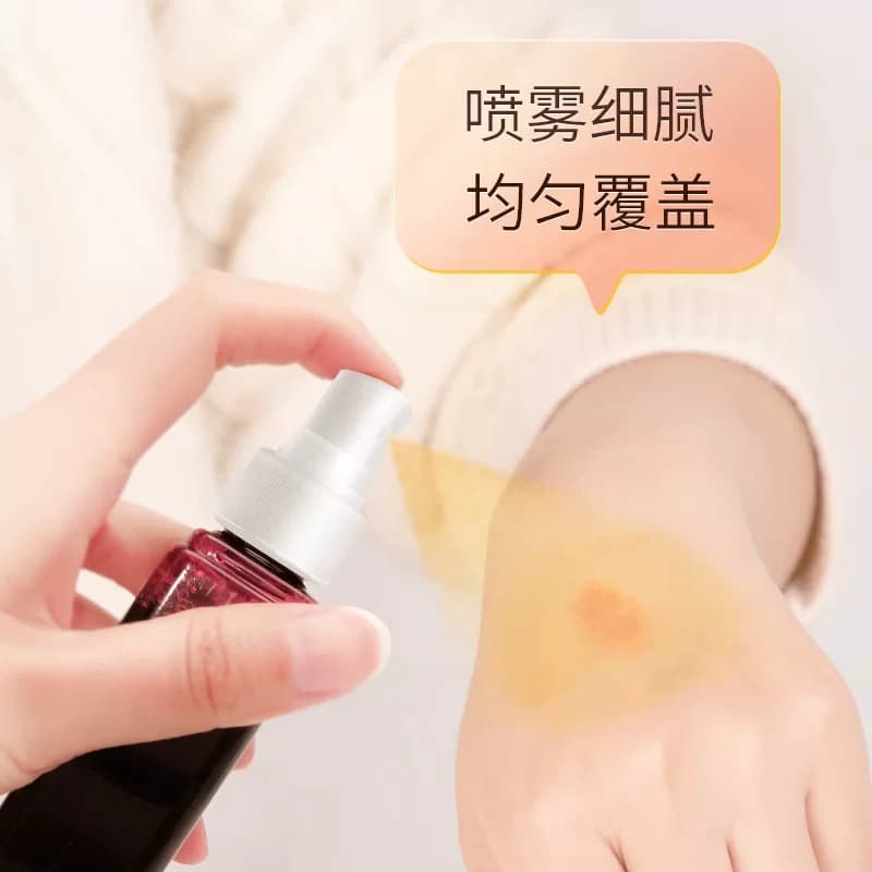 海氏海诺医用碘伏消毒喷雾伤口杀菌新生婴儿护脐带碘酒100ml - 缩略图2