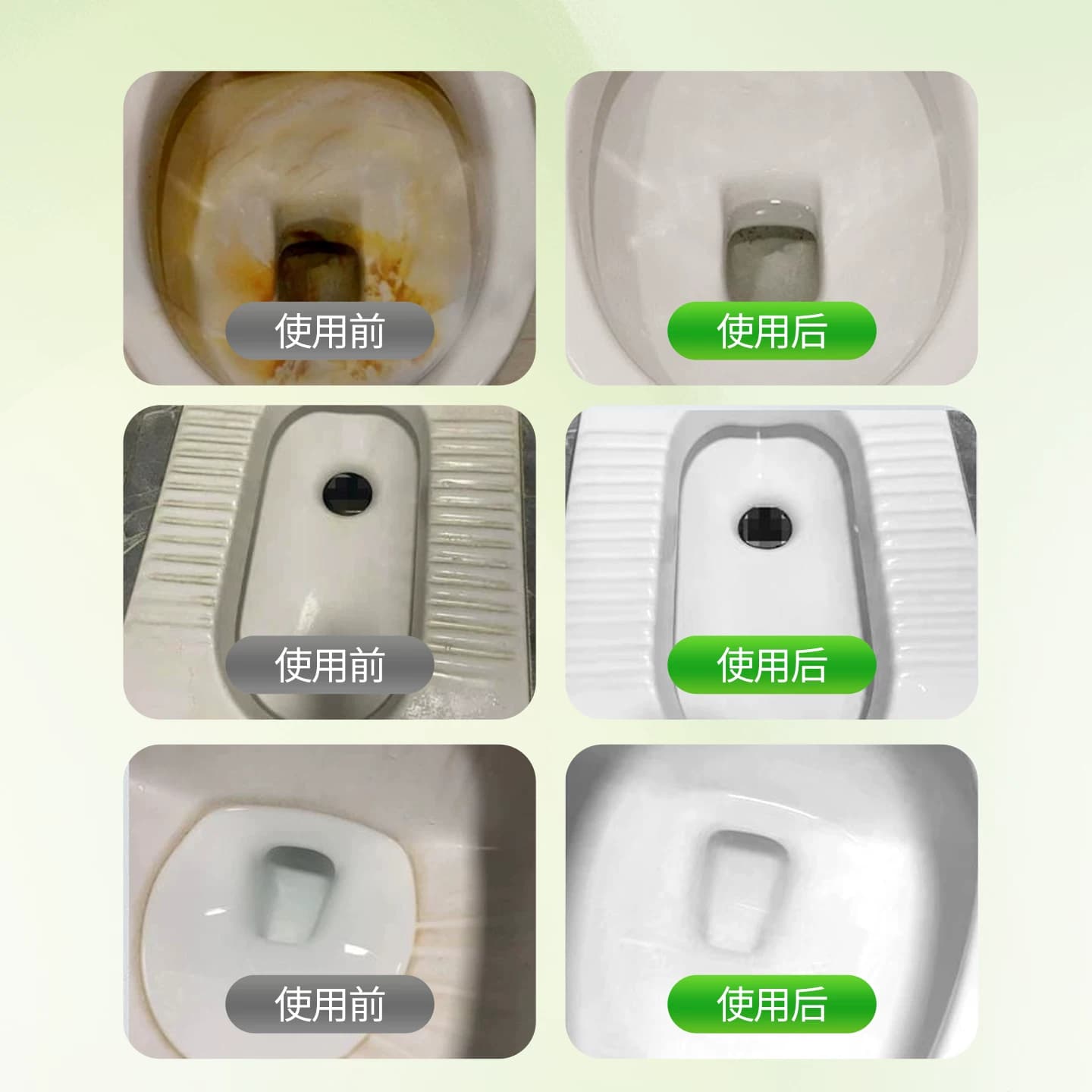 柚慕马桶泡泡慕斯清洁剂泡沫洁厕灵香氛抑菌厕所除垢除臭去黄神器 - 缩略图2