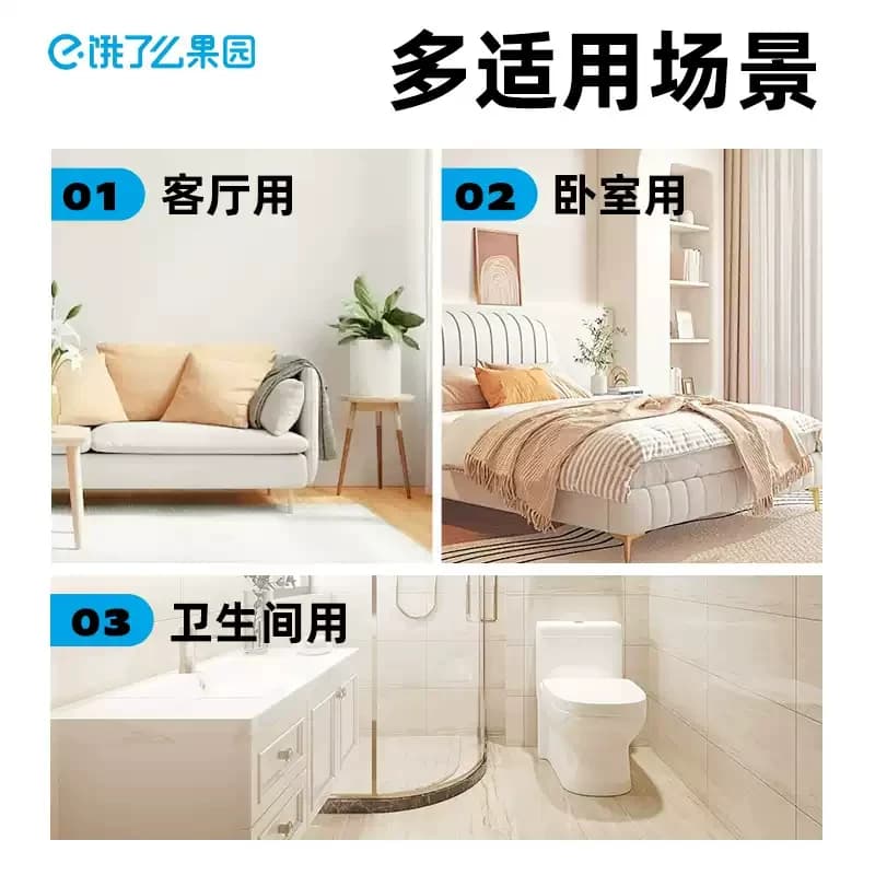 浇了么有芯卷纸本色竹浆6卷 - 缩略图3