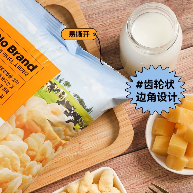 No Brand诺倍得芝士玉米卷韩国进口奶酪爆米花露营膨化零食 - 缩略图3