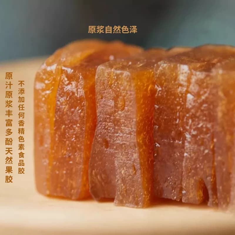 宜人家南酸枣糕蜜饯小零食江西特产休闲零食小吃儿童零食 - 缩略图3