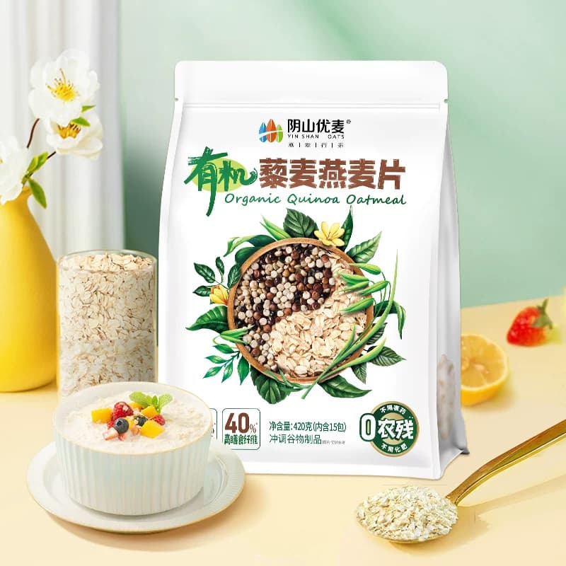 阴山优麦有机藜麦燕麦片420克裸燕麦早餐即食麦片 - 缩略图3