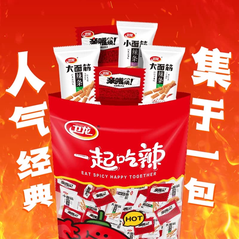 卫龙缤纷辣条大礼包571g休闲大小面筋麻辣豆干零食小吃约34小包 - 缩略图2