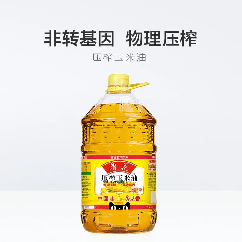 鲁花压榨玉米油6.38L物理压榨健康 食用油营养家用 - 缩略图4