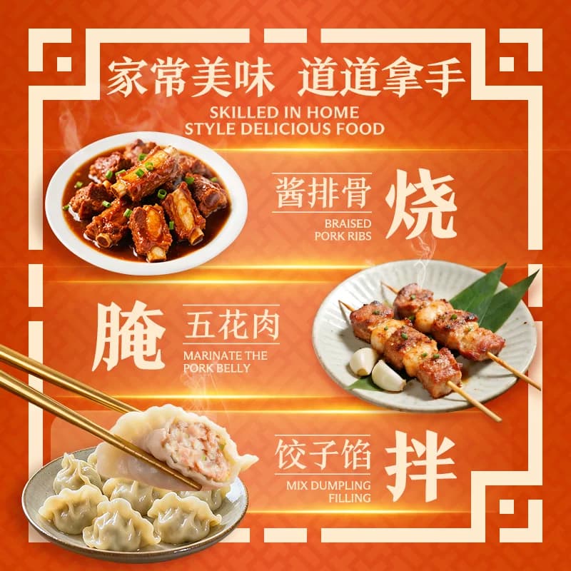 李锦记鲜味蚝油挤挤装535g*2瓶火锅蘸料炒菜拌馅厨房家用调味品 - 缩略图4