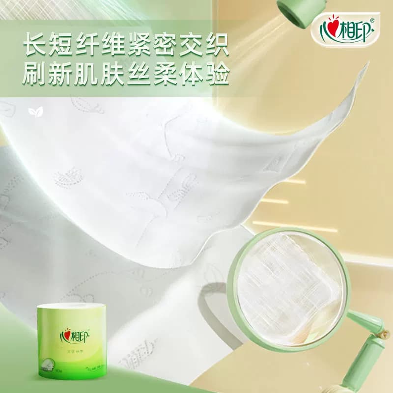 【下拉详情】心相印茶语丝享有芯卷纸140g27卷4层加厚家庭实惠装 - 缩略图4