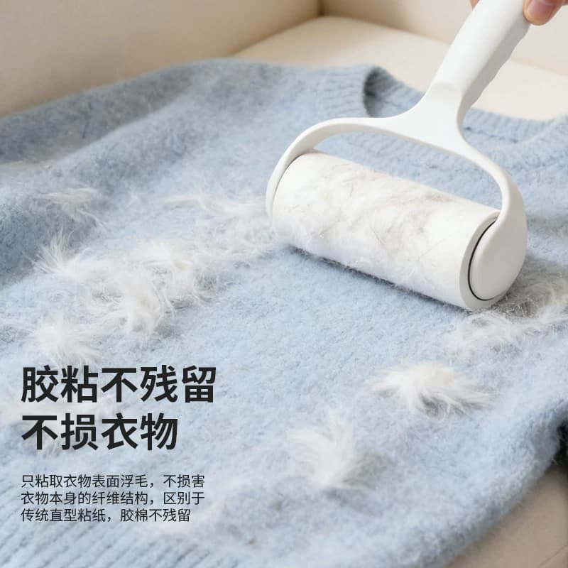 千屿可撕式滚刷粘毛器衣服粘毛器家用粘猫毛纸滚筒外壳+5卷内芯 - 缩略图2