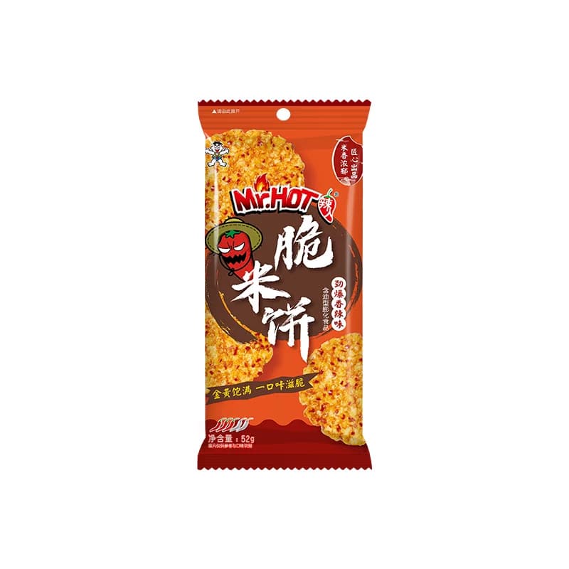 旺旺脆米饼独立包装办公室解馋休闲零食劲爆香辣味52g*2包 - 缩略图4