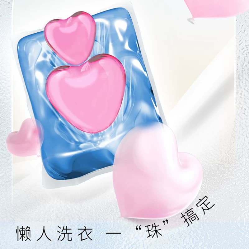 威露士清可新多效洗衣凝珠10ml*40颗洗衣球液除菌除螨洁净留香 - 缩略图3