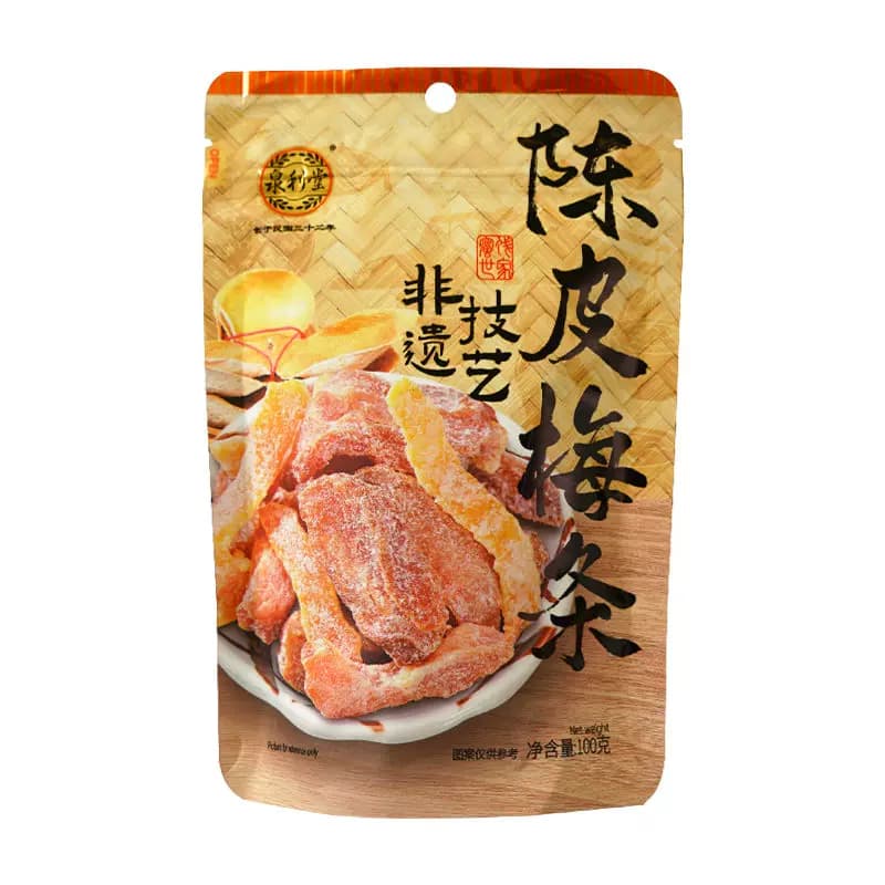 泉利堂陈皮梅条100g蜜饯孕妇开味零食办公室小吃梅子解馋果脯 - 缩略图3