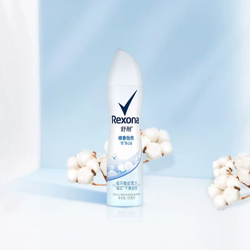 Rexona舒耐腋下除臭止汗喷雾持久干爽抑汗净味留香舒爽棉香 - 缩略图4