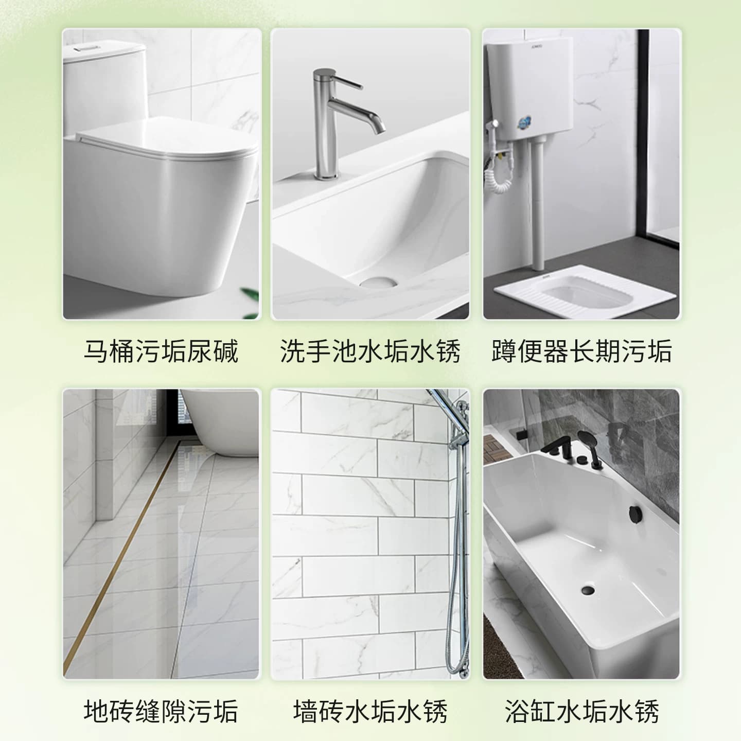 柚慕马桶泡泡慕斯清洁剂泡沫洁厕灵香氛抑菌厕所除垢除臭去黄神器 - 缩略图4