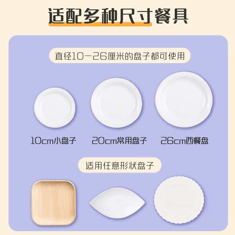妙洁一次性保鲜膜套食品级厨房松紧口300只保鲜罩 - 缩略图4
