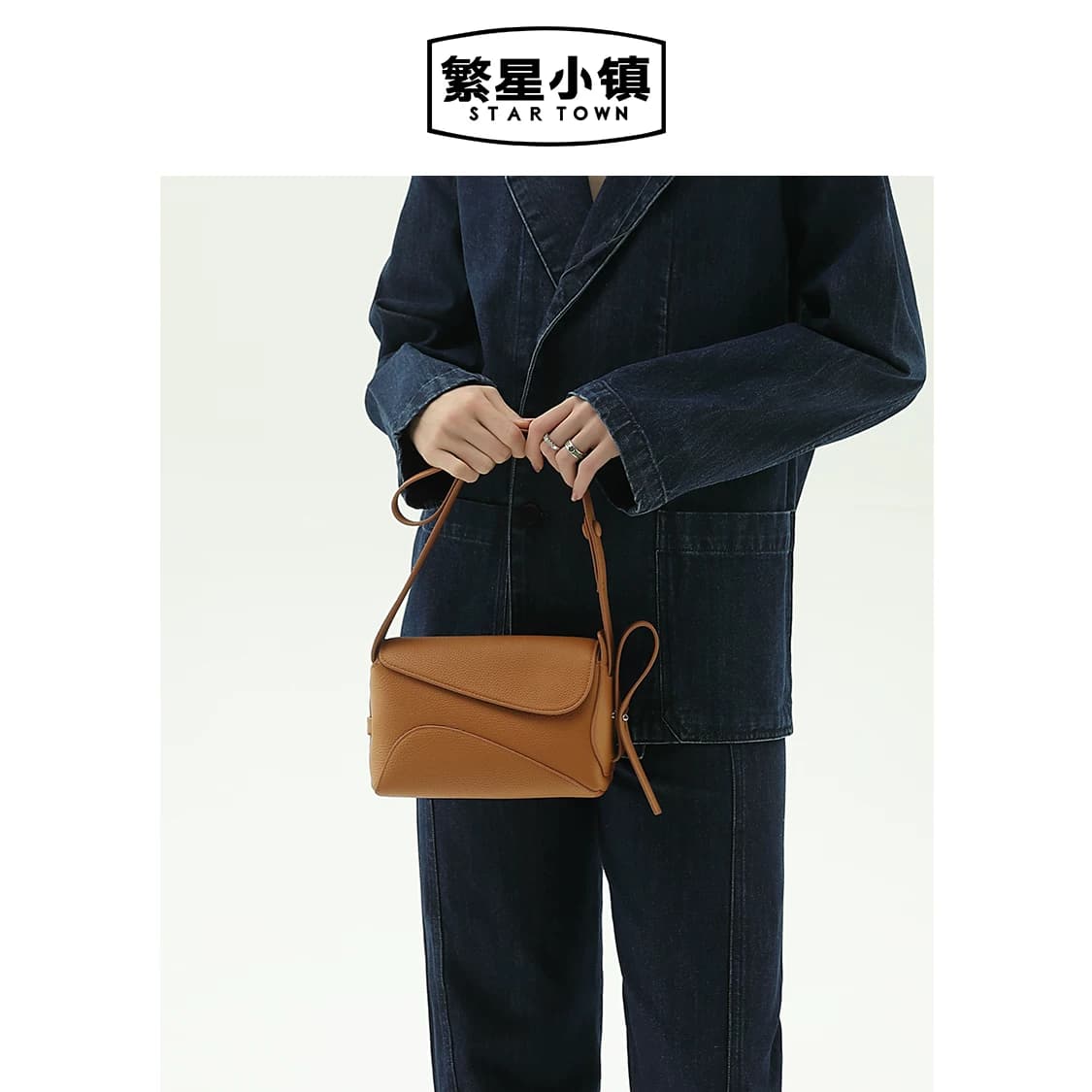 STARTOWN繁星小镇春夏新款飘带腋下包小号包包女斜挎小方包10291 - 缩略图2