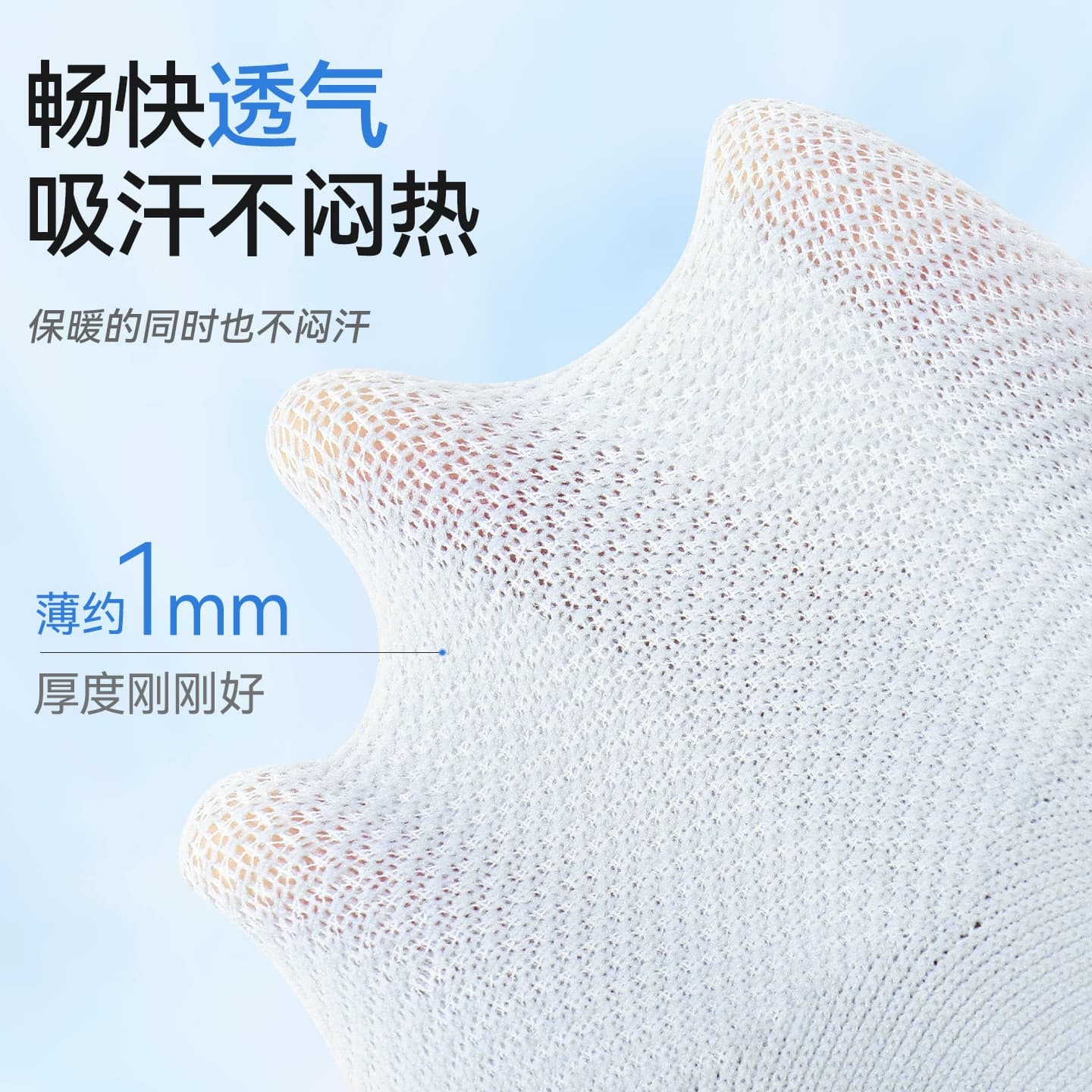 李宁护膝女士轻薄防寒保暖男防滑护腿中老人老寒腿膝盖损伤空调房 - 缩略图3
