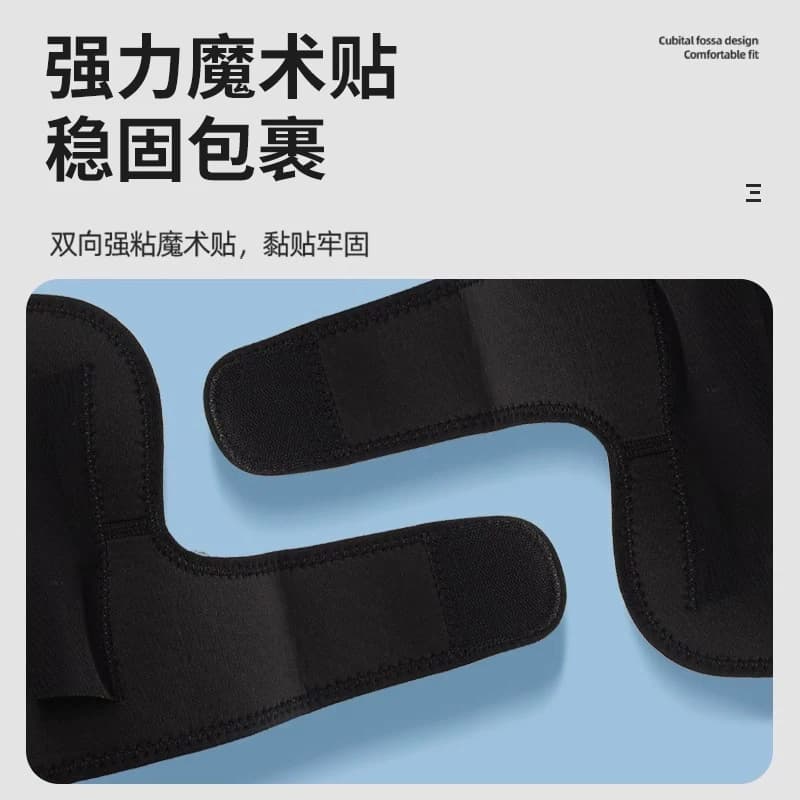 李宁护肘关节套运动专用男网球胳膊女羽毛球护腕手肘保护套手臂护 - 缩略图2