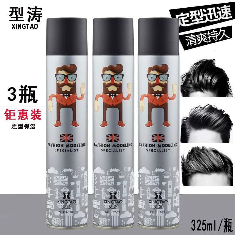 澳博型涛英伦男神香水发胶强力定型喷雾干胶清香头发蓬松啫喱水膏 - 缩略图3