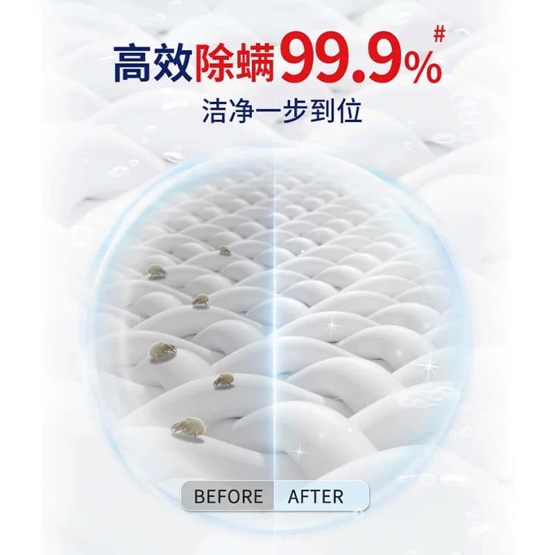 威露士除菌有氧洗衣液原味/松木除螨除菌留香机手洗10斤/12斤家用 - 缩略图4