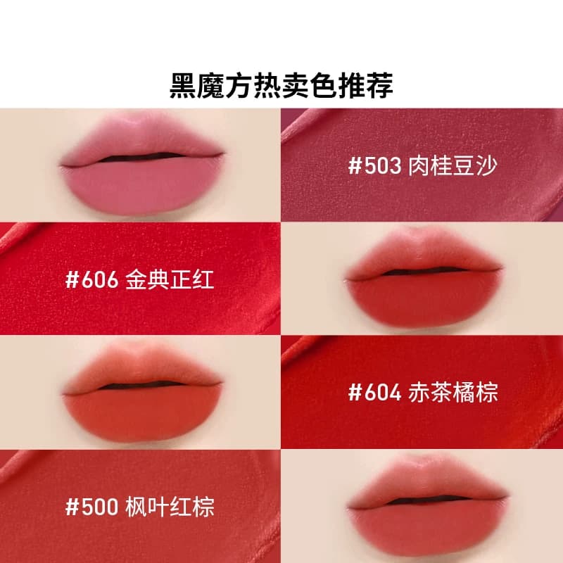 美宝莲纽约黑魔方口红小灯管唇膏显白显色提气色哑光自然不拔干Z - 缩略图4