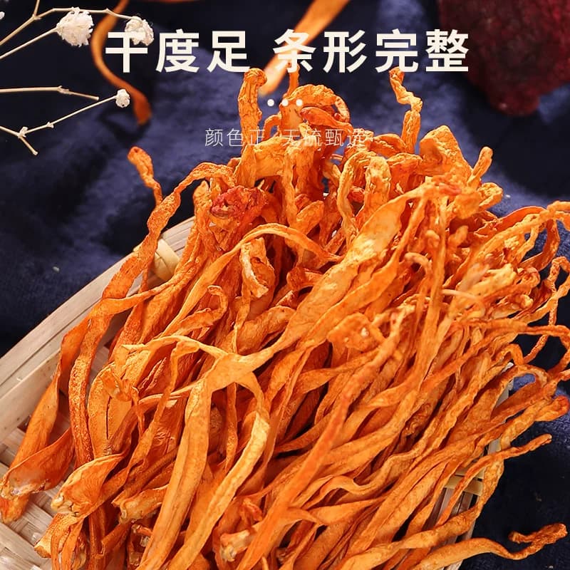 菌益 虫草花干货精选新鲜孢子头北金蛹虫草正品精品罐装 煲汤材料 - 缩略图3