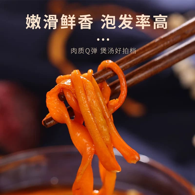 菌益 虫草花干货精选新鲜孢子头北金蛹虫草正品精品罐装 煲汤材料 - 缩略图4