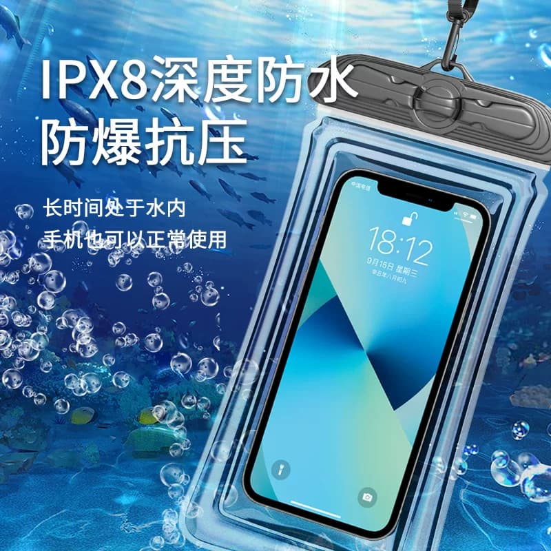 游泳专用手机防水袋可触屏拍照漂流装备泳池浮潜透明密封套水下款 - 缩略图4