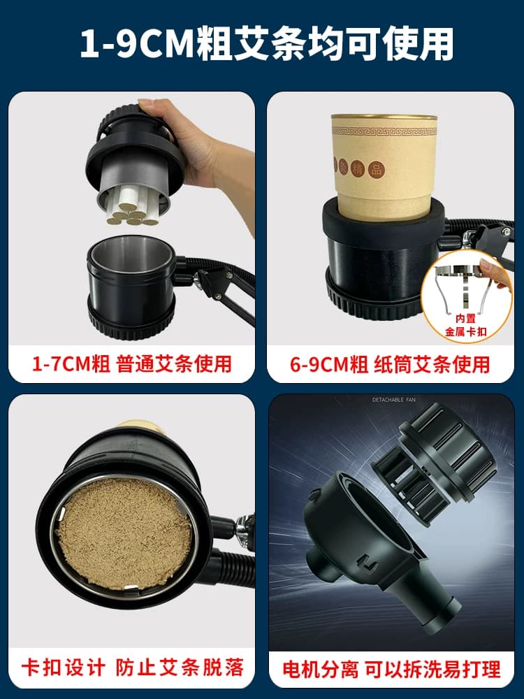 【久医师】艾灸架家用立式折叠悬灸排烟架艾灸仪器一体机无烟新款 - 缩略图3